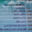 عکس کاربر - flk
