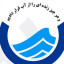 عکس کاربر - اداره آب