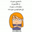 عکس کاربر - ۵۰۰