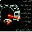 عکس کاربر - امیر ELX