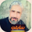 عکس کاربر - ســــجاد ســــابقی ❤🤍❤