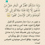 عکس کاربر - saman khoshmaram