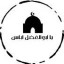عکس کاربر - ابوالفضل