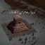 عکس کاربر - کسی مسی