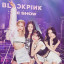 عکس کاربر - BLACK PINK