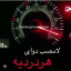 عکس کاربر - هکر