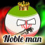 عکس کاربر - NOBLE MAN