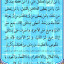 عکس کاربر - بهمن