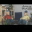 عکس کاربر - بی نام