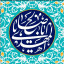 عکس کاربر - hos mir
