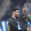 عکس کاربر - MESSI