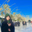 عکس کاربر - Yasamin