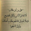 عکس کاربر - مبین