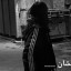 عکس کاربر - میا...‌‌....