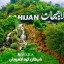 عکس کاربر - (((TAHA)))