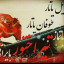 عکس کاربر - عشق@تراکتور@تورک@
