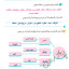 عکس کاربر - آلودگی