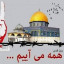 عکس کاربر - مرد بزرگ