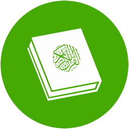 دانلود تلاوت حرفه ای قرآن