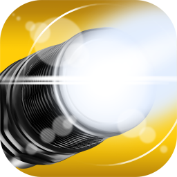 Best Flashlight LED