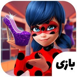 دانلود ‏بازی دخترانه طراحی کفش دختر کفشدوزکی