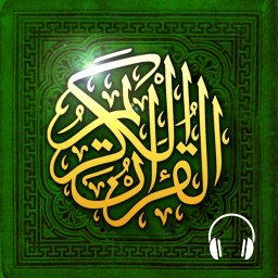 دانلود Read Listen Quran قرآن تجويد