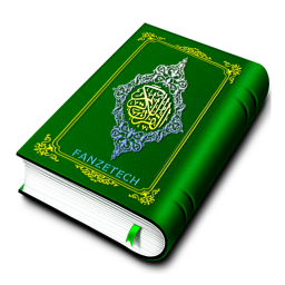 دانلود Holy Quran (16 Lines per page)