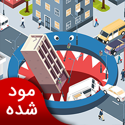 دانلود سیاه چاله | نسخه مود شده