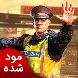 دانلود شبیه ساز مرزبانی | نسخه مود شده دانلود شبیه ساز مرزبانی | نسخه مود شده