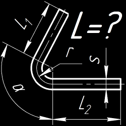 Metal bending