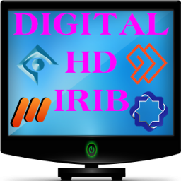 تلویزیون دیجیتال