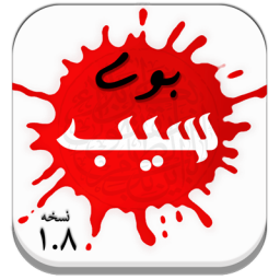 بوی سیب