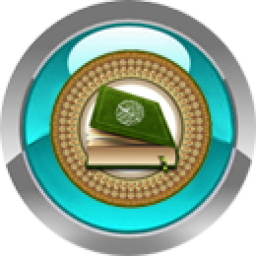 استخاره ی محرم