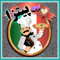 96 نوع پیتزا و ساندویچ