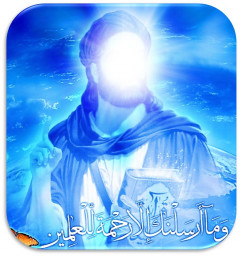 احادیث پیامبر (ص)