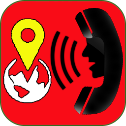 تماس از کجاست؟