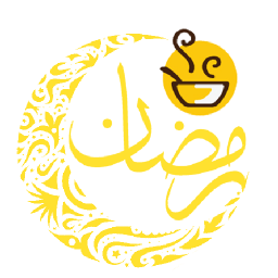 آشپزی در رمضان