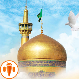 ولادت امام رضا (ع)