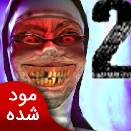 دانلود راهبه شیطانی 2 | نسخه مود شده