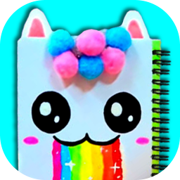 دانلود Diy Notebook