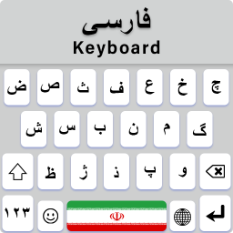 دانلود Farsi keyboard Fonts