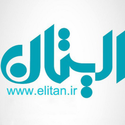 تخفیف مشهد | الیتان - Elitan