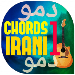 آکورد موزیک ایرانی(دمو)