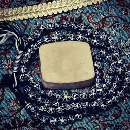 رکعت شمار هوشمند