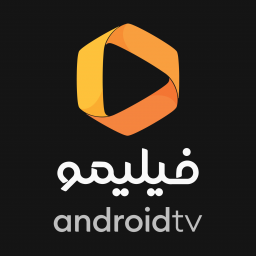 دانلود فیلیمو برای Android TV