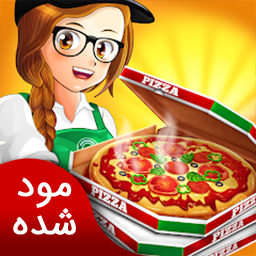 دانلود شبیه ساز مدیریت کافی شاپ | نسخه مود شده