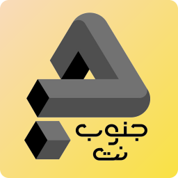 دانلود ‏‏‏جنوب نت - کافینت آنلاین