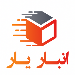 دانلود ‏انبار یار