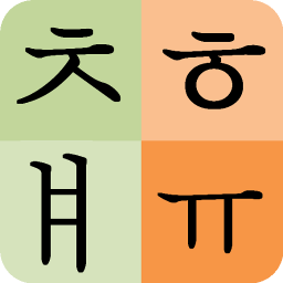دانلود Korean alphabet for students