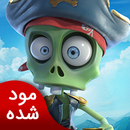 دانلود مردگان زامبی | نسخه مود شده